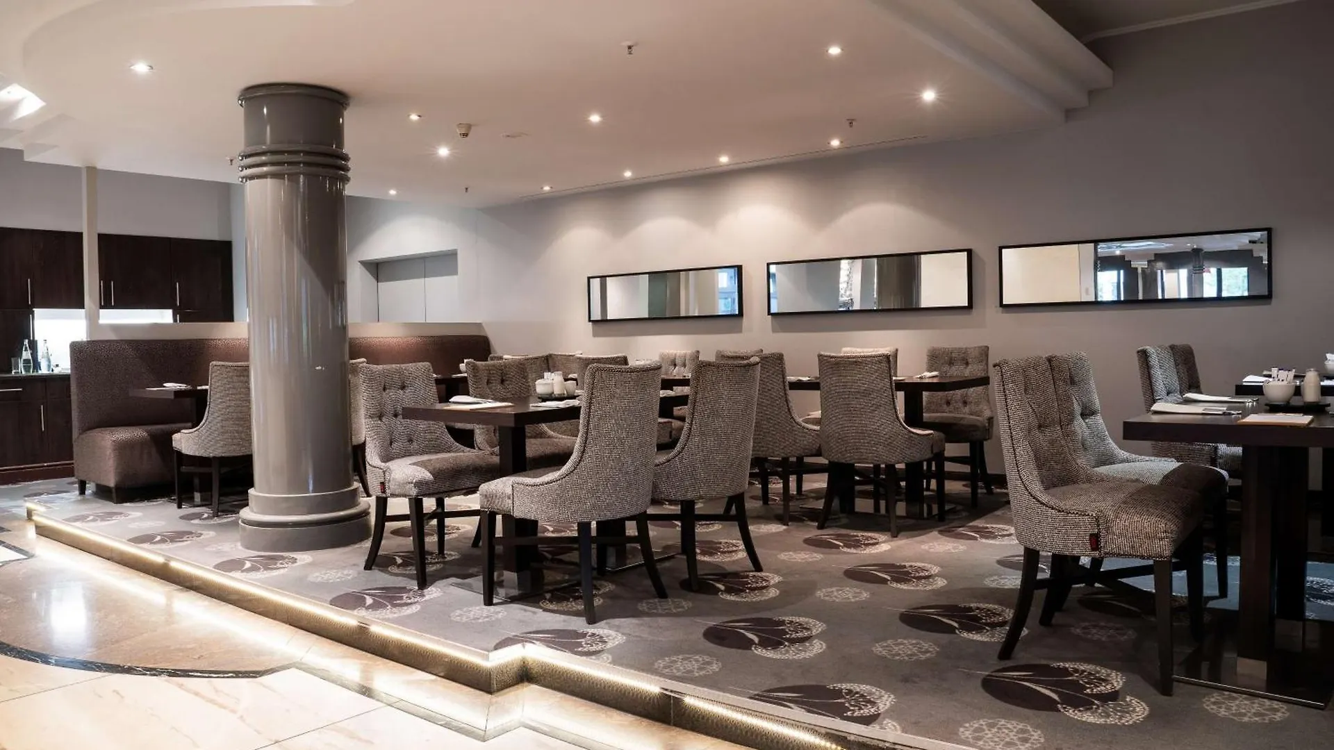 **** Hotel Radisson Blu Conference Hotel, Duesseldorf Germany